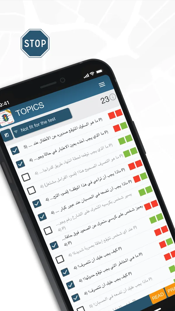Theorie24 GOLD App Screenshot – Full exam simulation overview